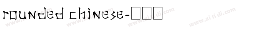 rounded chinese字体转换